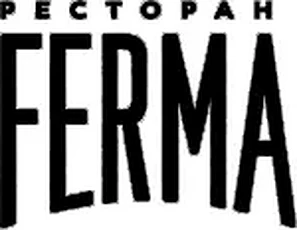 Логотип ресторан Ferma — клиент ЧистВент по чистке вентиляции